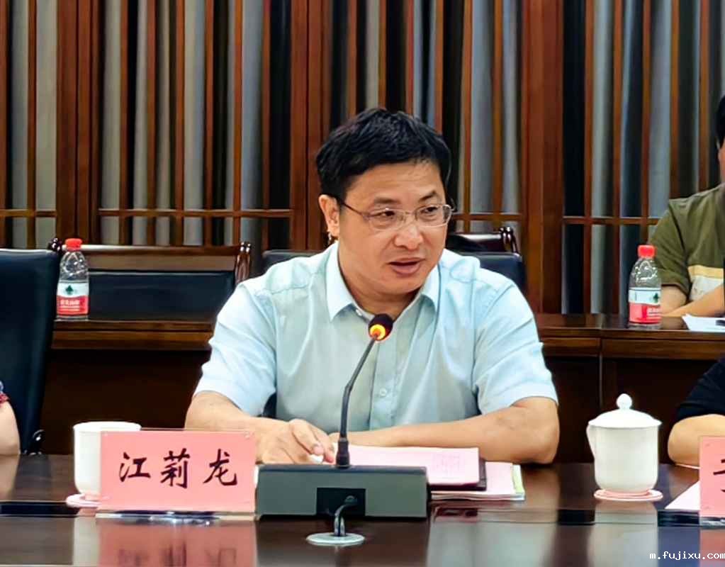 20250624教务处会议现场2裁剪.jpg